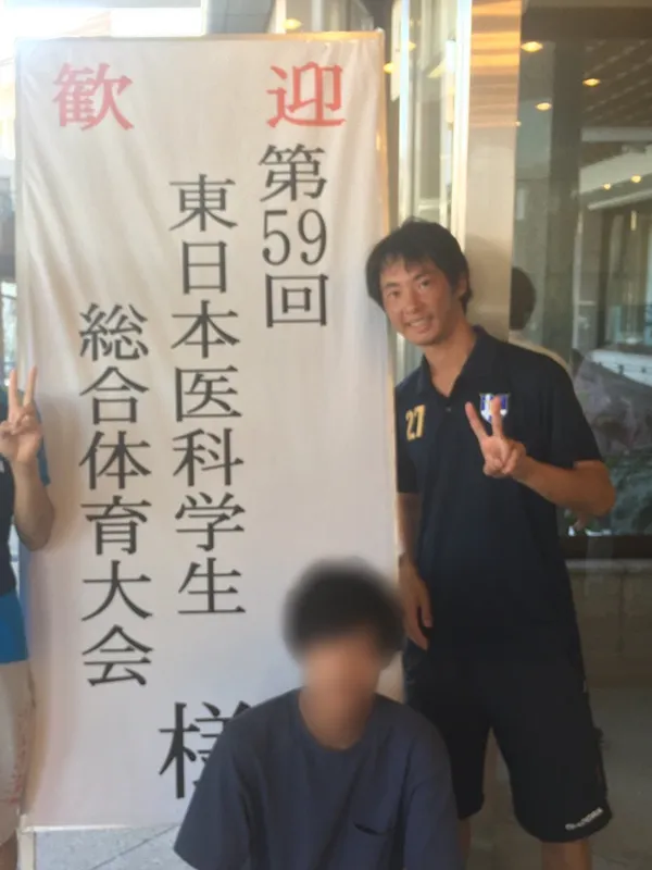 院長　本田 浩平