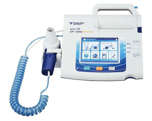 電子式診断用スパイロメータ　スパイロシフト　SP-390Rhino（フクダ電子）