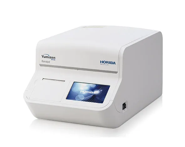 院内迅速検査機器「Yumizen M100 Banalyst」